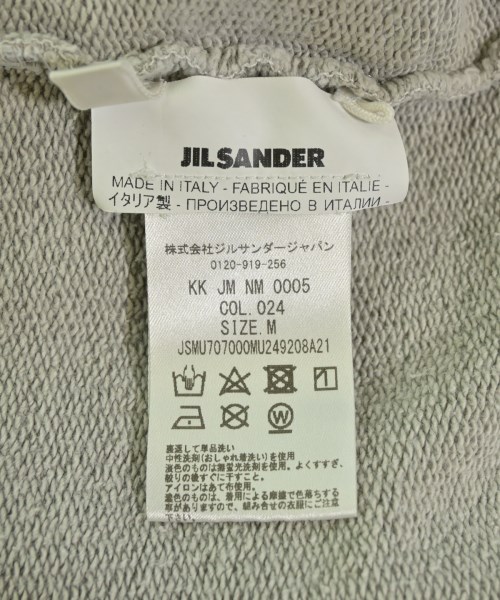 JIL SANDER（ジルサンダー）スウェット グレー サイズ:M メンズ/2200727823175