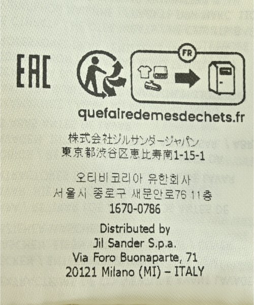 JIL SANDER（ジルサンダー）カジュアルシャツ 黄 サイズ:41(M位) メンズ/2200682720014