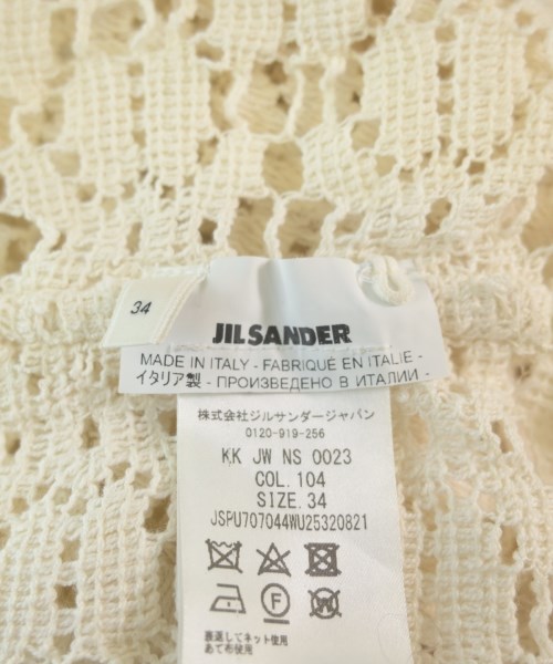 JIL SANDER（ジルサンダー）ニット・セーター ベージュ サイズ:34(XXS位) レディース/2200683845037