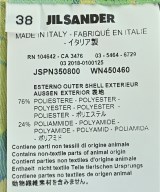 JIL SANDER（ジルサンダー）ロング・マキシ丈スカート 緑 サイズ:38(S位) レディース/2200683620092