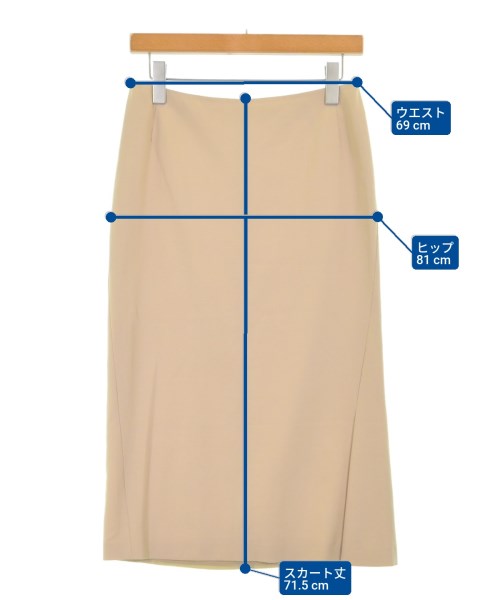JIL SANDER（ジルサンダー）ロング・マキシ丈スカート ベージュ サイズ:34(XXS位) レディース/2200687137015