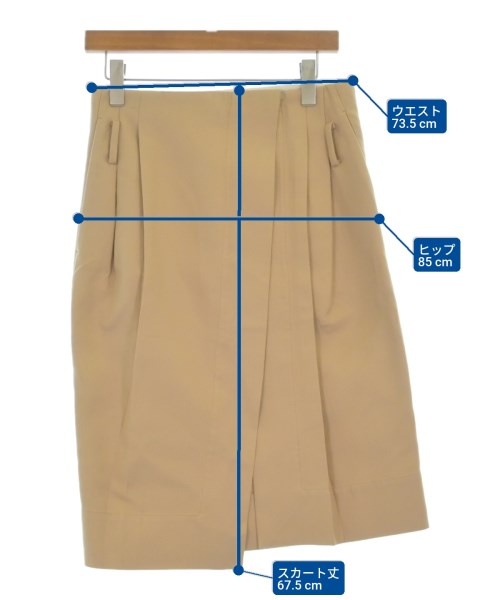 JIL SANDER（ジルサンダー）ロング・マキシ丈スカート ベージュ サイズ:34(XXS位) レディース/2200682413169