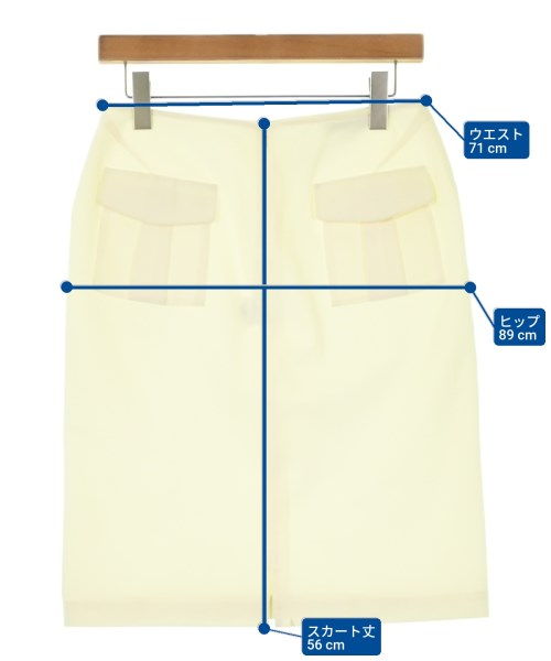 JIL SANDER（ジルサンダー）ひざ丈スカート 白 サイズ:36(XS位) レディース/2200693143093