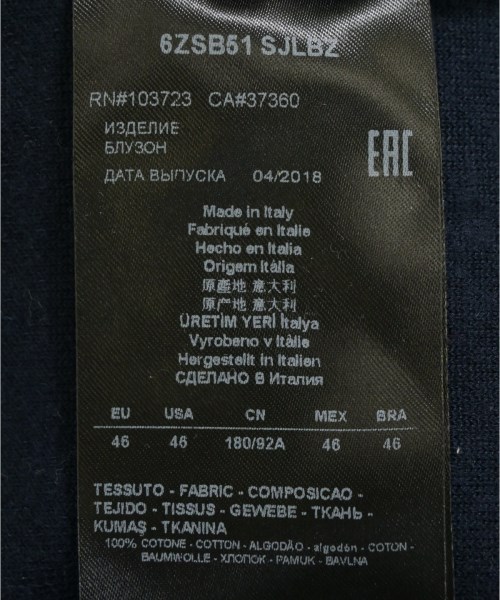 GIORGIO ARMANI（ジョルジオアルマーニ）その他 紺 サイズ:46(M位) メンズ/2200642867025
