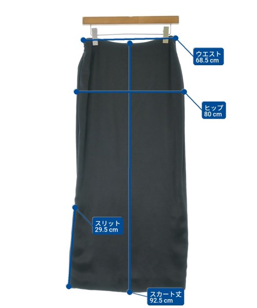 GIORGIO ARMANI（ジョルジオアルマーニ）ロング・マキシ丈スカート 黒 サイズ:44(L位) レディース/2200642089199