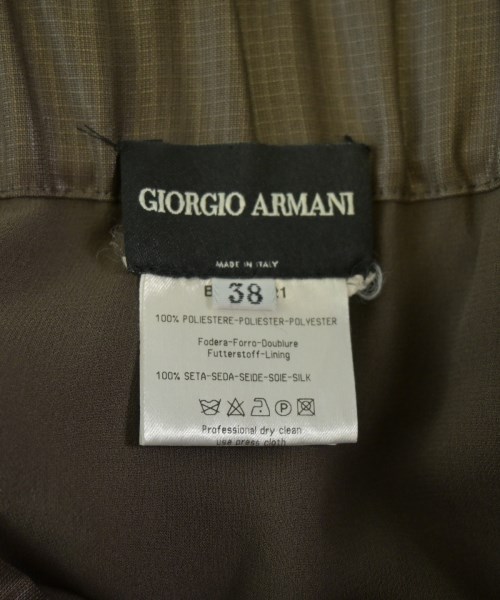 GIORGIO ARMANI（ジョルジオアルマーニ）ロング・マキシ丈スカート 茶 サイズ:38(S位) レディース/2200642089205