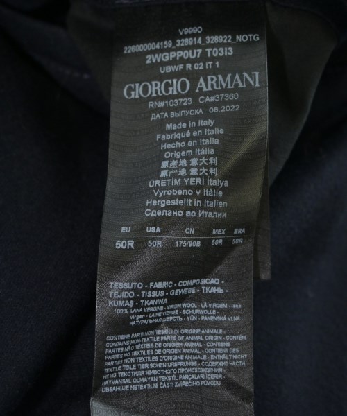 GIORGIO ARMANI（ジョルジオアルマーニ）その他 紺 サイズ:50(XL位) メンズ/2200644822039