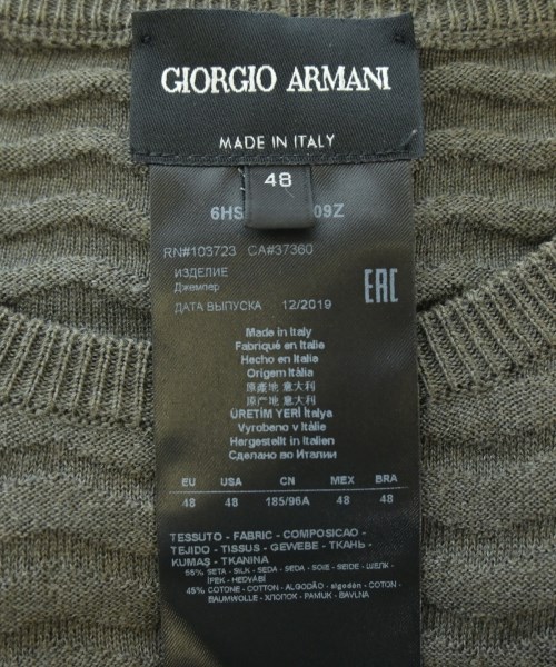 GIORGIO ARMANI（ジョルジオアルマーニ）ニット・セーター グレー サイズ:48(L位) メンズ/2200629028074