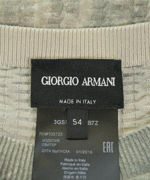 GIORGIO ARMANI（ジョルジオアルマーニ）ニット・セーター 青 サイズ:54(XXL位) メンズ/2200613457095