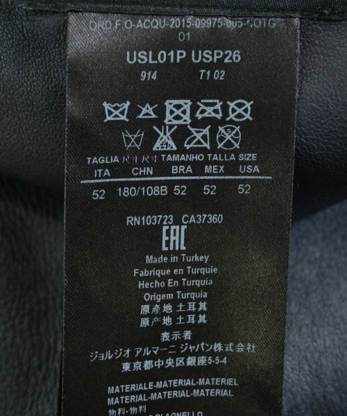 GIORGIO ARMANI（ジョルジオアルマーニ）その他 グレー サイズ:52(XXL位) メンズ/2200612660052