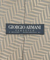 GIORGIO ARMANI（ジョルジオアルマーニ）ネクタイ グレー サイズ:- メンズ/2200612660328