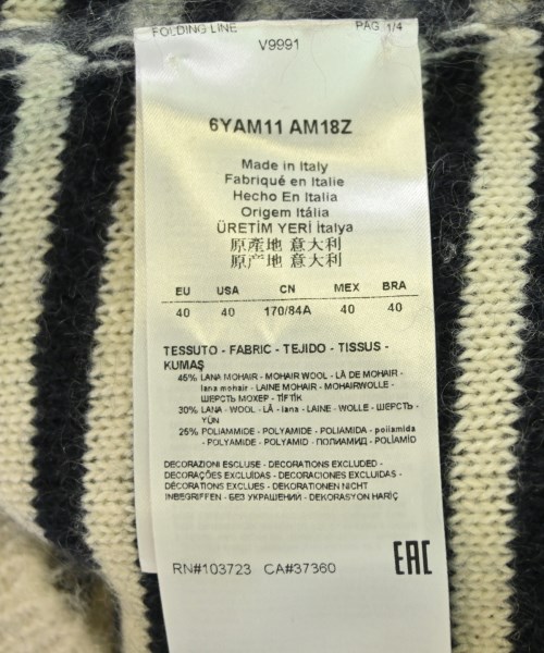 GIORGIO ARMANI（ジョルジオアルマーニ）ニット・セーター 紺 サイズ:40(M位) レディース/2200699599078