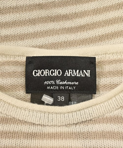 GIORGIO ARMANI（ジョルジオアルマーニ）ニット・セーター ベージュ サイズ:38(S位) レディース/2200701156091