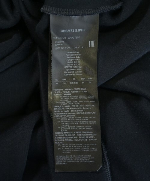 GIORGIO ARMANI（ジョルジオアルマーニ）スウェット 紺 サイズ:54(XXL位) メンズ/2200712808064