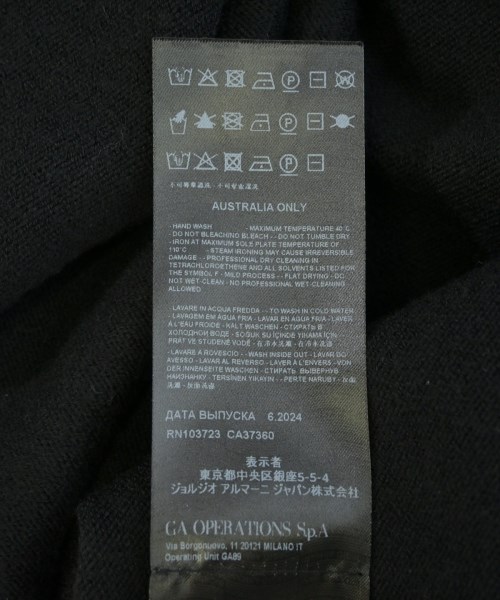 GIORGIO ARMANI（ジョルジオアルマーニ）ニット・セーター 黒 サイズ:52(XXL位) メンズ/2200712808071