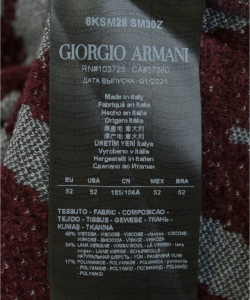 GIORGIO ARMANI（ジョルジオアルマーニ）ニット・セーター 赤 サイズ:52(XXL位) メンズ/2200712808088