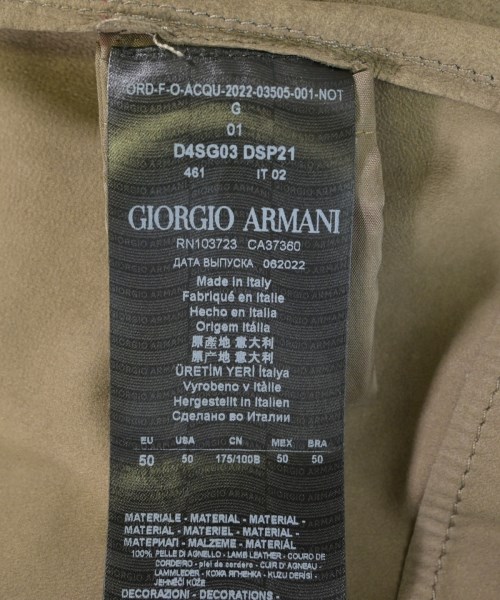 GIORGIO ARMANI（ジョルジオアルマーニ）その他 カーキ サイズ:50(XL位) メンズ/2200703728081