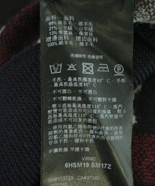 GIORGIO ARMANI（ジョルジオアルマーニ）ニット・セーター グレー サイズ:50(XL位) メンズ/2200671211042