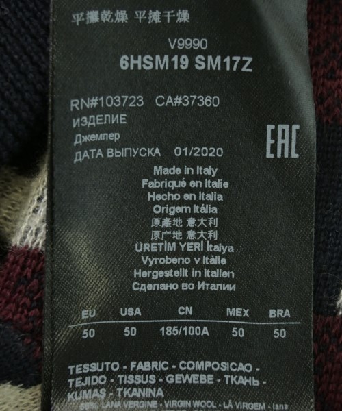 GIORGIO ARMANI（ジョルジオアルマーニ）ニット・セーター グレー サイズ:50(XL位) メンズ/2200671211042