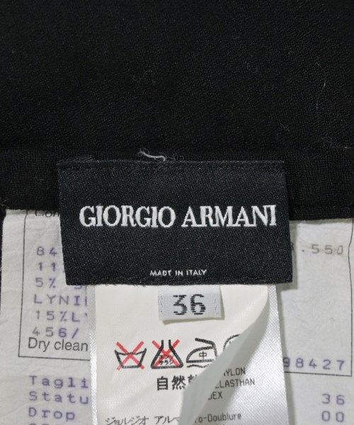 GIORGIO ARMANI（ジョルジオアルマーニ）ロング・マキシ丈スカート 黒 サイズ:36(XS位) レディース/2200681994133