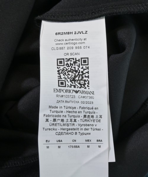 EMPORIO ARMANI（エンポリオアルマーニ）スウェット 黒 サイズ:M メンズ/2200635676085