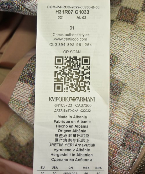 EMPORIO ARMANI（エンポリオアルマーニ）その他 グレー サイズ:50(XL位) メンズ/2200636309012