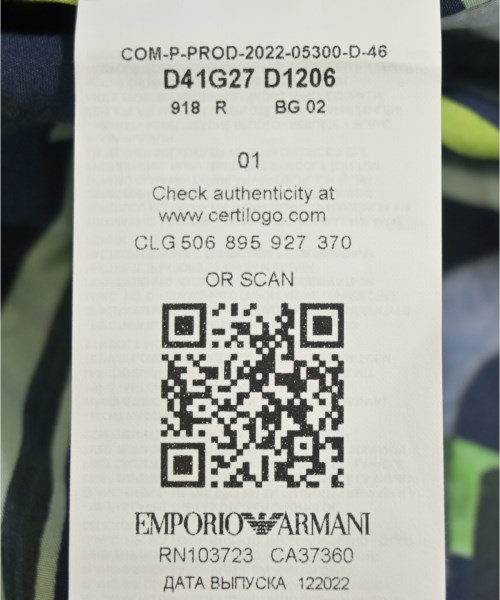 EMPORIO ARMANI（エンポリオアルマーニ）カジュアルジャケット 紺 サイズ:46(M位) メンズ/2200642936042