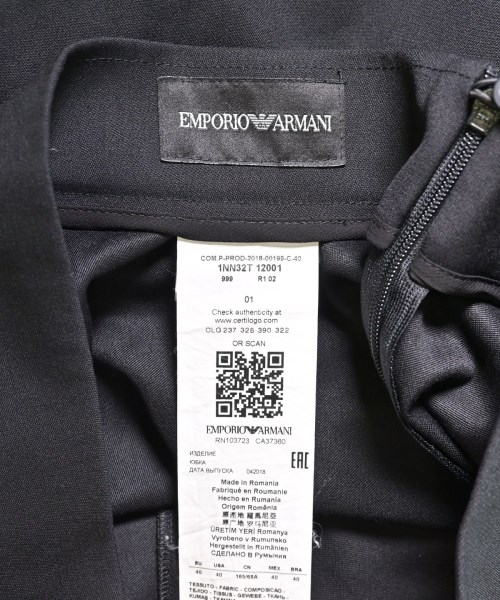 EMPORIO ARMANI（エンポリオアルマーニ）ひざ丈スカート 黒 サイズ:1(S位) レディース/2200596235192