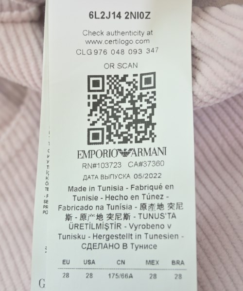 EMPORIO ARMANI（エンポリオアルマーニ）その他 ピンク サイズ:28(L位) レディース/2200611971043