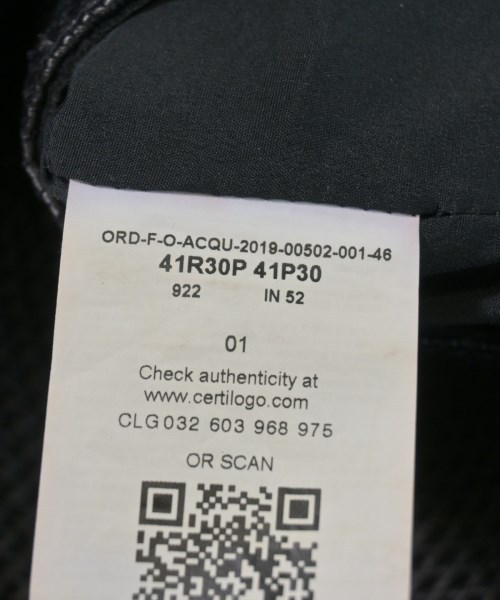 EMPORIO ARMANI（エンポリオアルマーニ）ブルゾン 黒 サイズ:01(S位) メンズ/2200629118034