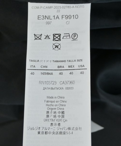 EMPORIO ARMANI（エンポリオアルマーニ）その他 黒 サイズ:40(M位) レディース/2200630051023