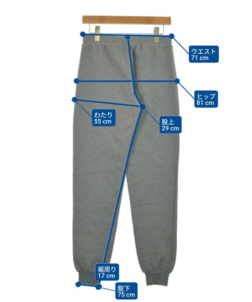 EMPORIO ARMANI（エンポリオアルマーニ）スウェットパンツ グレー サイズ:S レディース/2200616115091
