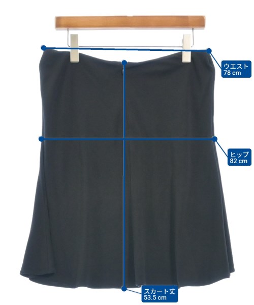 EMPORIO ARMANI（エンポリオアルマーニ）ロング・マキシ丈スカート 黒 サイズ:44(L位) レディース/2200617357018