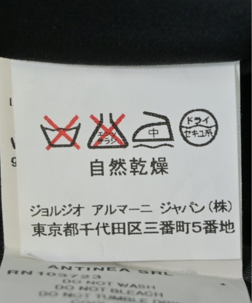 EMPORIO ARMANI（エンポリオアルマーニ）スラックス 黒 サイズ:46(M位) メンズ/2200612864023