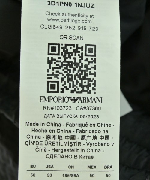 EMPORIO ARMANI（エンポリオアルマーニ）その他 黒 サイズ:50(XL位) メンズ/2200672753015
