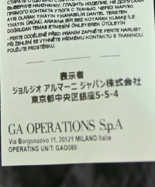 EMPORIO ARMANI（エンポリオアルマーニ）その他 黒 サイズ:50(XL位) メンズ/2200672753015