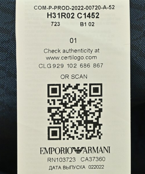 EMPORIO ARMANI（エンポリオアルマーニ）その他 青 サイズ:52(XXL位) メンズ/2200674112032