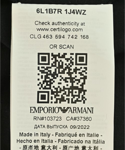 EMPORIO ARMANI（エンポリオアルマーニ）その他 黒 サイズ:XXL メンズ/2200680378057