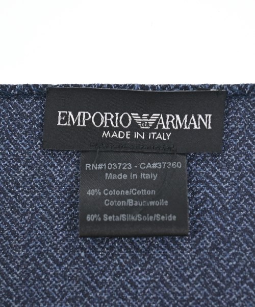 EMPORIO ARMANI（エンポリオアルマーニ）小物類（その他） 青 サイズ:- メンズ/2200690753387
