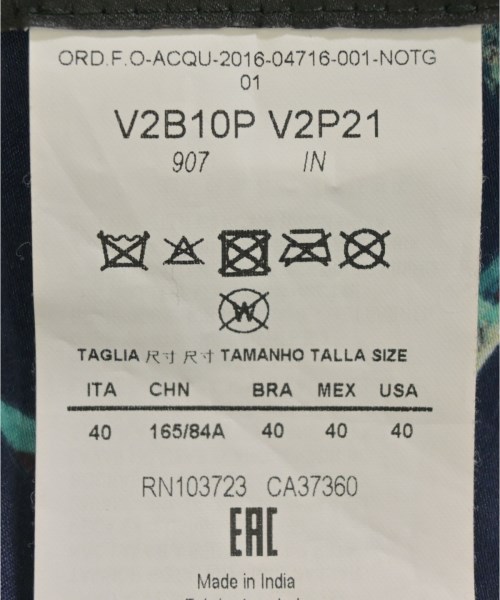 EMPORIO ARMANI（エンポリオアルマーニ）その他 紺 サイズ:40(M位) レディース/2200655995111