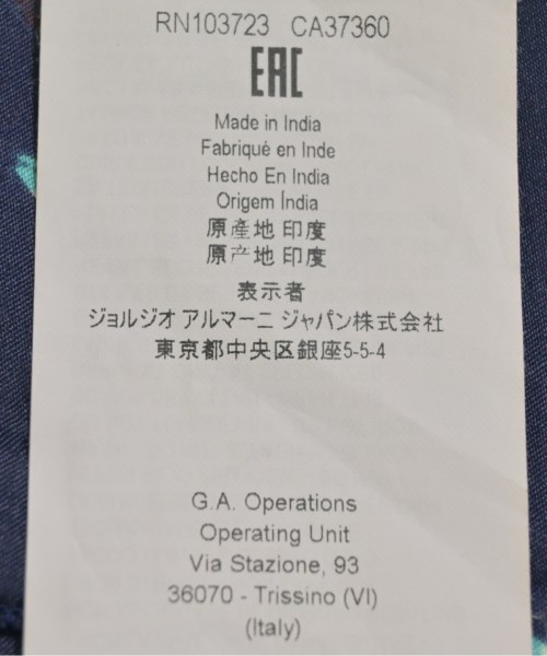 EMPORIO ARMANI（エンポリオアルマーニ）その他 紺 サイズ:40(M位) レディース/2200655995111