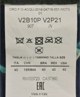 EMPORIO ARMANI（エンポリオアルマーニ）その他 紺 サイズ:40(M位) レディース/2200655995111