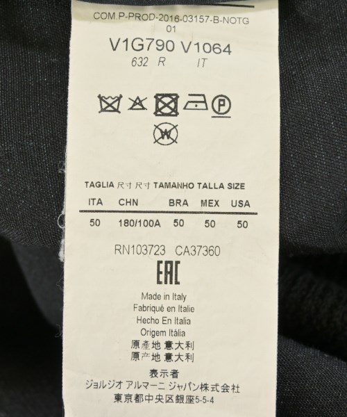 EMPORIO ARMANI（エンポリオアルマーニ）その他 黒 サイズ:50(XL位) メンズ/2200712722025
