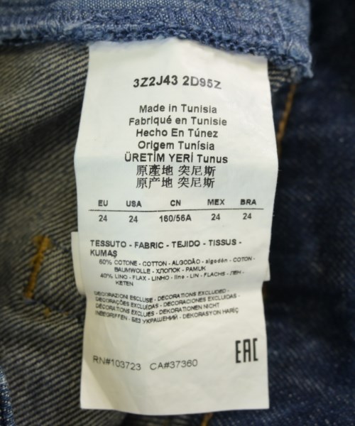 EMPORIO ARMANI（エンポリオアルマーニ）デニムパンツ 青 サイズ:24(S位) レディース/2200713538014