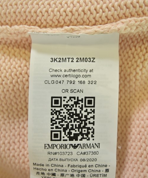 EMPORIO ARMANI（エンポリオアルマーニ）ニット・セーター ピンク サイズ:40(M位) レディース/2200712822091