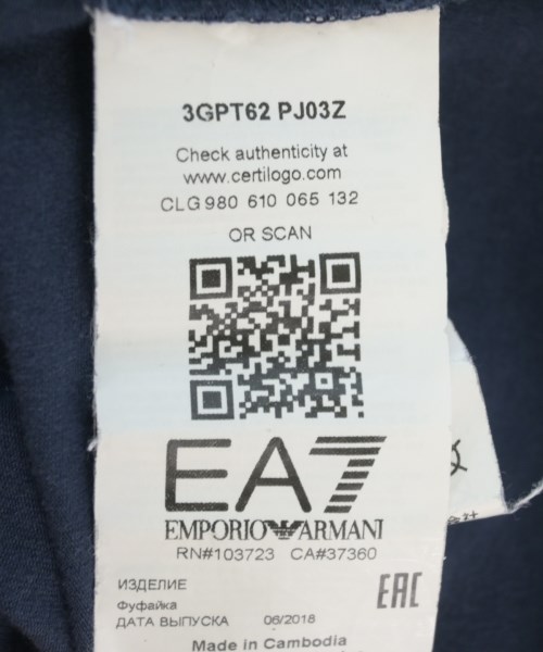 EMPORIO ARMANI（エンポリオアルマーニ）Tシャツ・カットソー 紺 サイズ:S メンズ/2200715029015