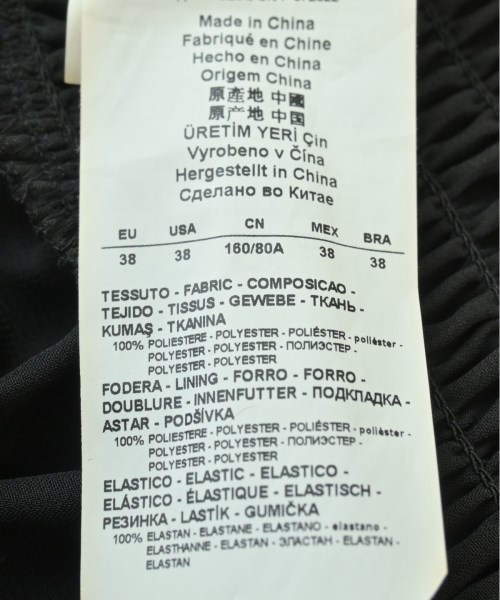 EMPORIO ARMANI（エンポリオアルマーニ）ワンピース 黒 サイズ:38(S位) レディース/2200647951040