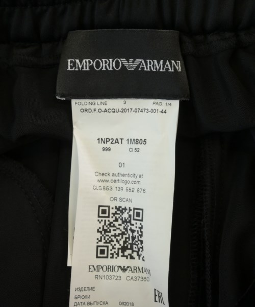 EMPORIO ARMANI（エンポリオアルマーニ）その他 黒 サイズ:44(L位) レディース/2200704442023