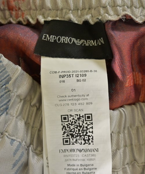 EMPORIO ARMANI（エンポリオアルマーニ）その他 グレー サイズ:36(XS位) レディース/2200710281050