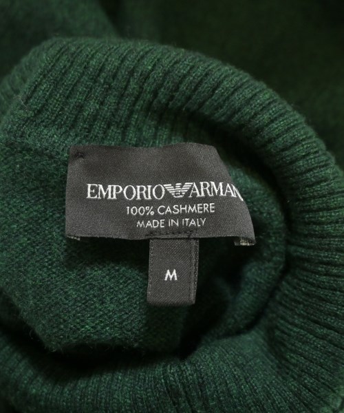 EMPORIO ARMANI（エンポリオアルマーニ）ニット・セーター 緑 サイズ:M メンズ/2200660857428